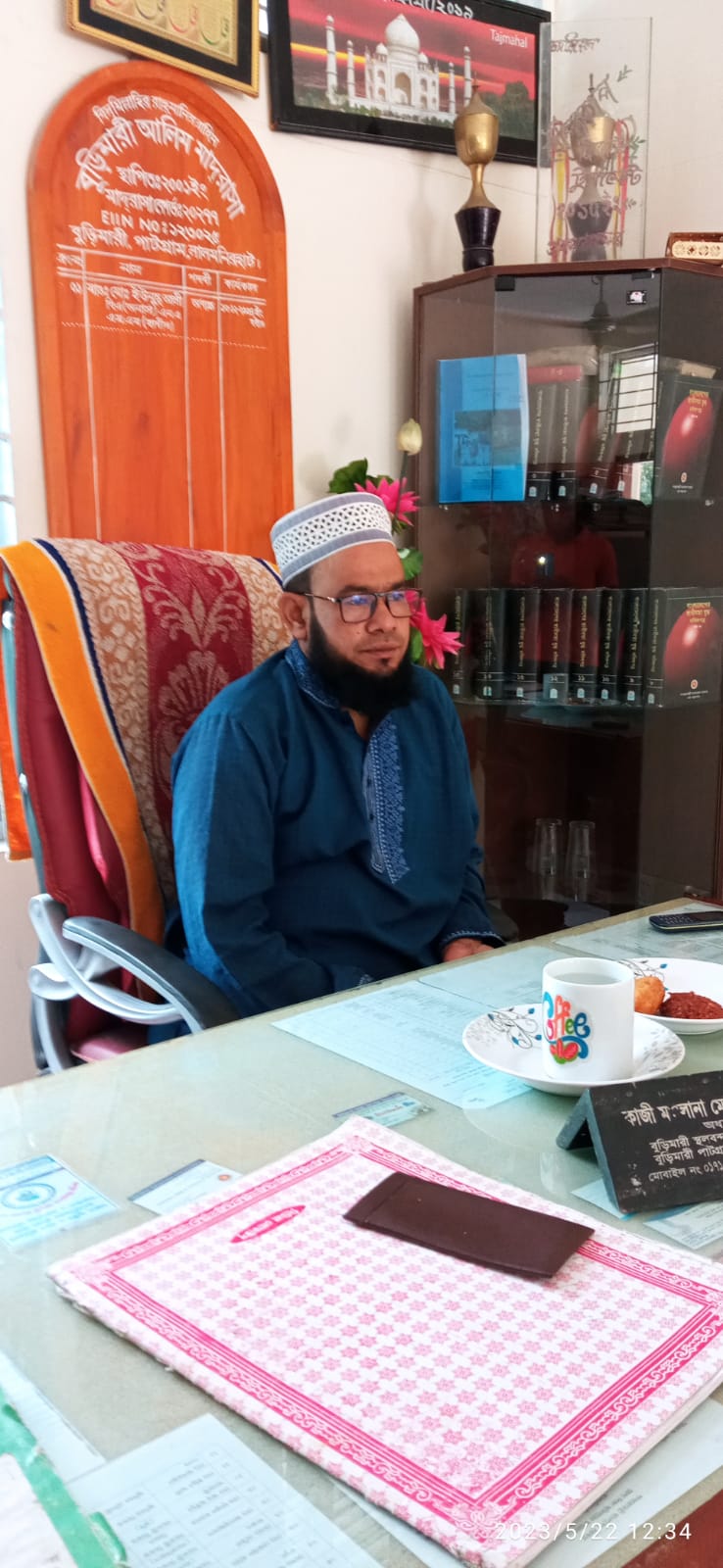  নামঃ  মোঃ ইউনুস আলী <br>
পদবীঃ অধ্যক্ষ <br>
মোবাঃ ০১৭১০১৪৪৩৪২